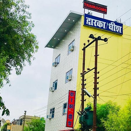 Trimrooms Haridwar Raiwala Luaran gambar